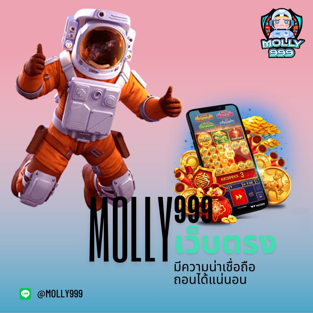 123cash slot โปร ทุนน้อย ฝาก10รับ100 ใหม่ล่าสุด