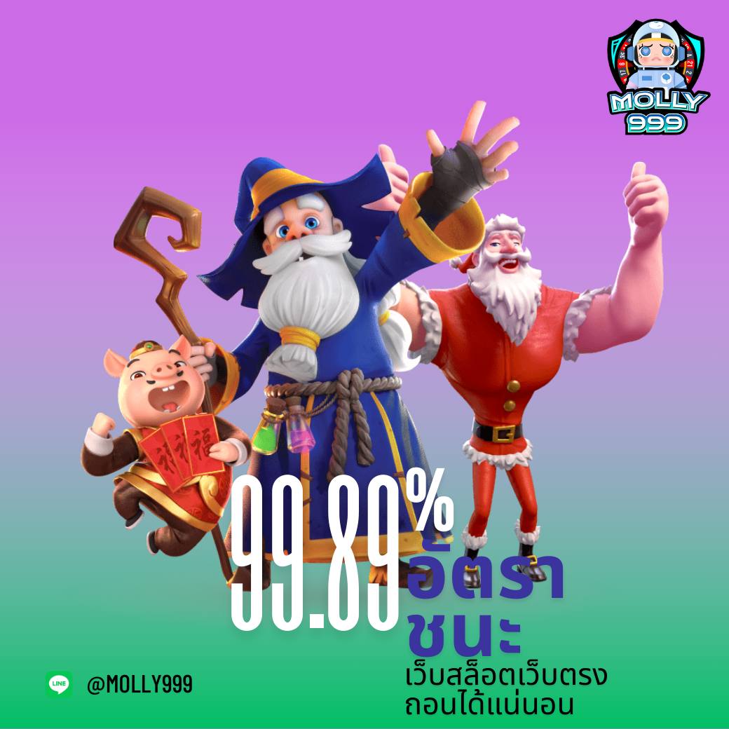 123cash slot คืน 10% ของยอดเสียทุกสัปดาห์ 