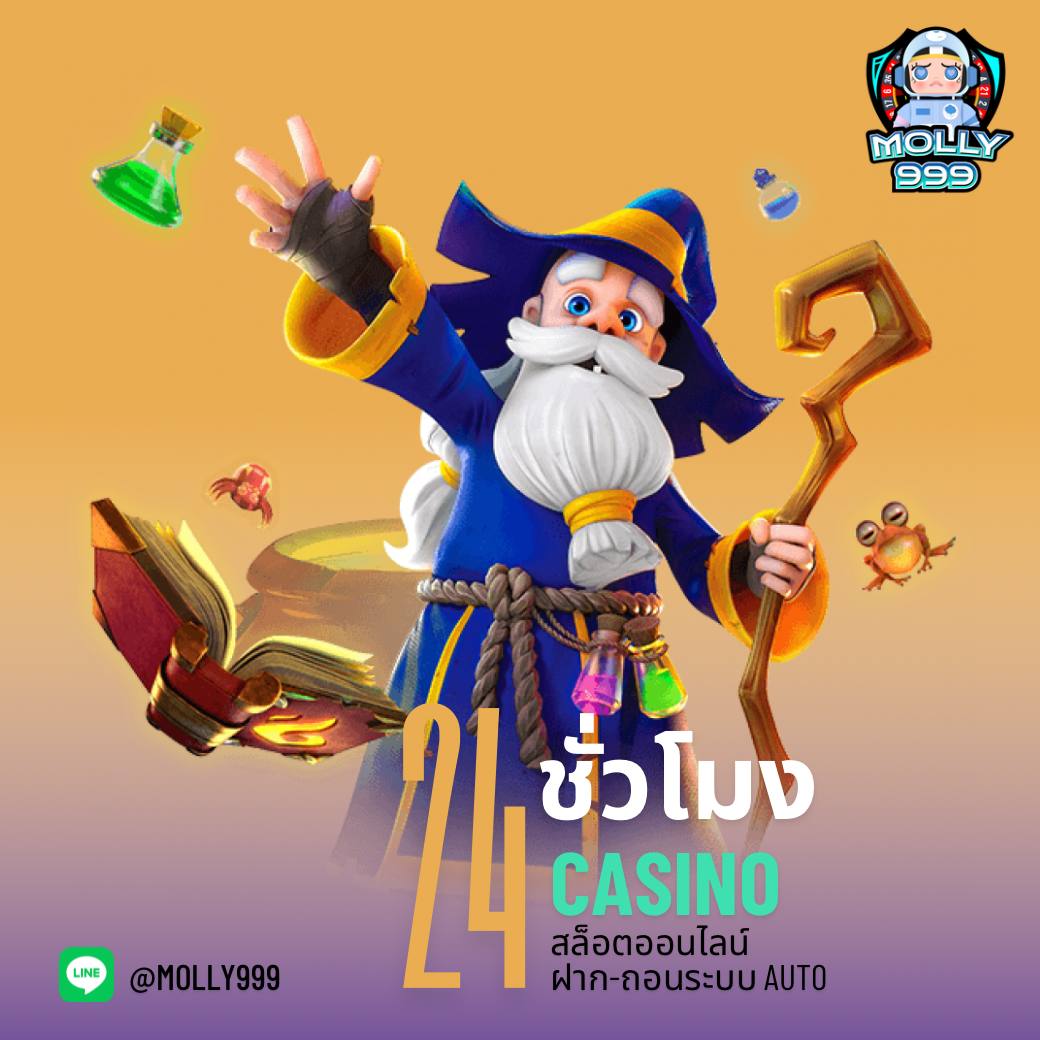 123cash slot โปรสล็อตทุนน้อย ฝาก20รับ100
